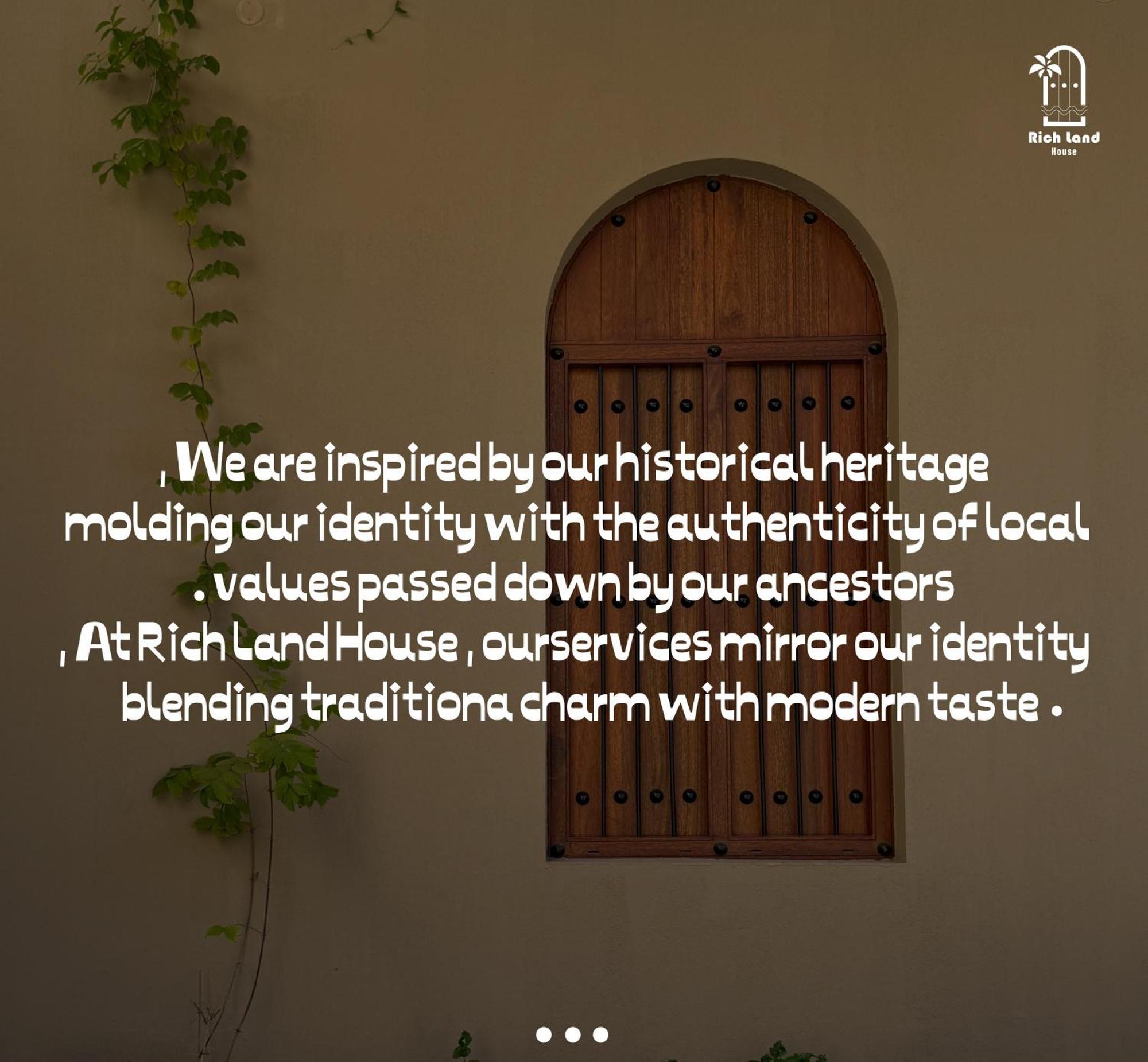 بيت أرض الثراء Rich Land House Nizwa Eksteriør bilde